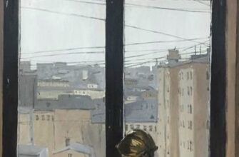 Токсичный человек